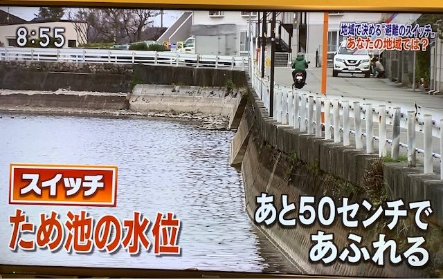 京都 ニュース nhk